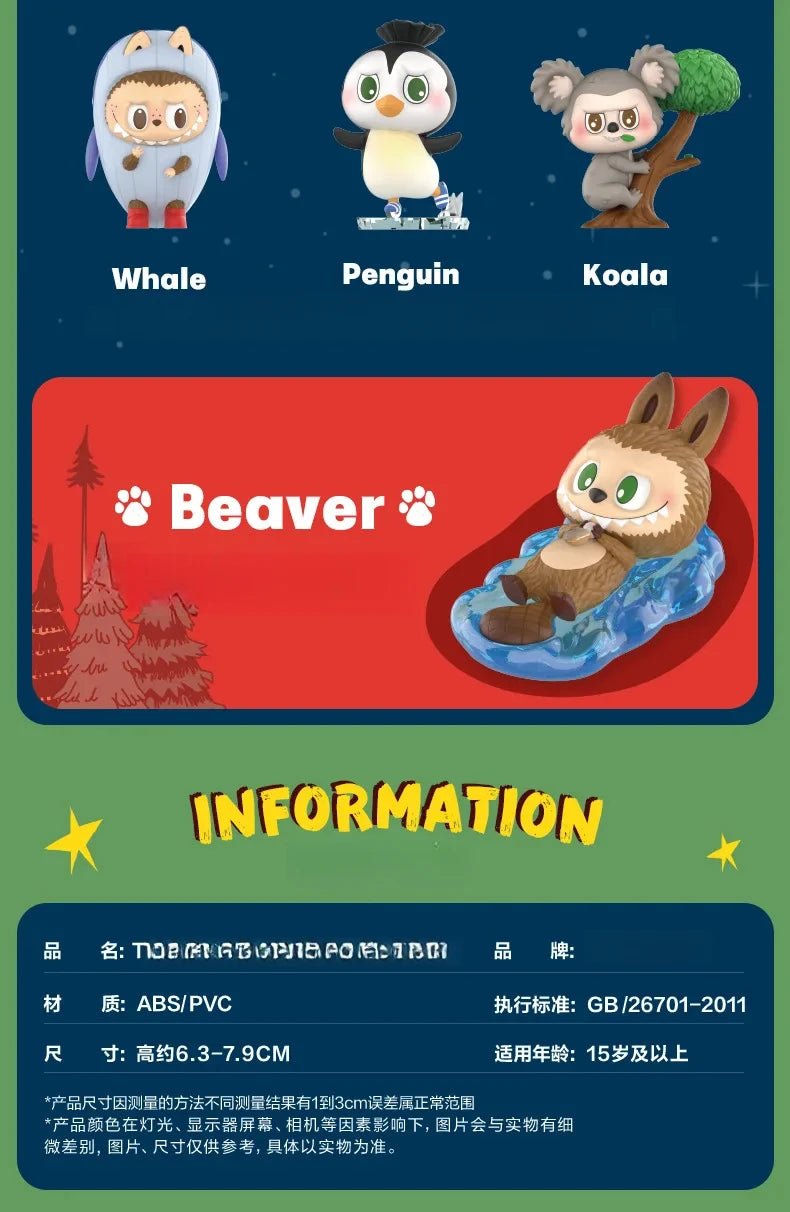 Labubu The Monsters Elf Animal Series Labubu Animal Handheld Toy Limited Edition Blind Box Professional Collection Mystery Box